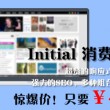 049图库下浏览器打开不了怎么办